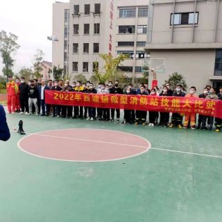 贊！消防技能大比武，共筑安全防火墻