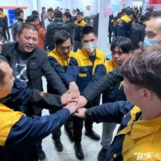 邊鋒制造中心12月團(tuán)建回顧：凝心聚力，共赴新年