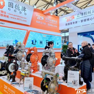 中國國際涂料展 || 邊鋒隔膜泵與您共享中國機(jī)遇，共創(chuàng)美好未來