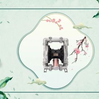 今日立春，美好泵然發(fā)生