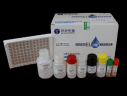 小反芻獸疫抗體檢測試劑盒