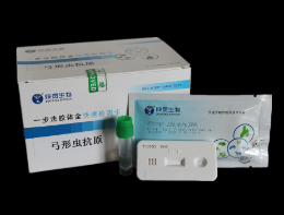 弓形蟲(chóng)抗原檢測(cè)卡